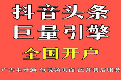 行业领先企业的SEM运营推广实战
