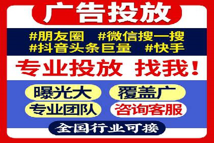 包年竞价技巧分享：案例解读高回报策略