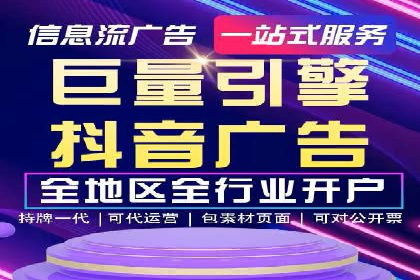 优化SEM推广效果：成功案例启示